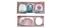 Uruguay #50b/VF Foxing 5.000 Pesos